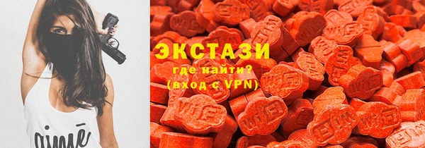 COCAINE Алзамай